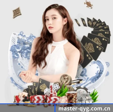 master-qyg.com.cn APP